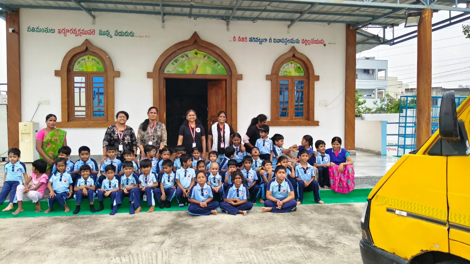 Field Trip - Places of Worship 