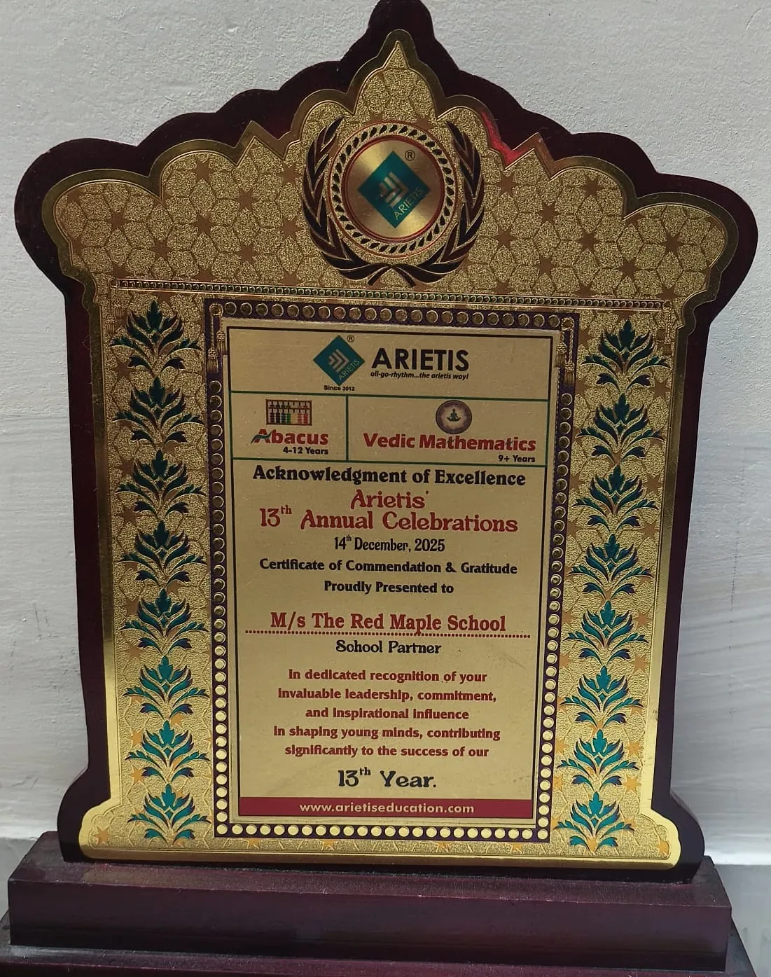 School Partnership Excellence Award