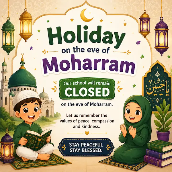 Holiday on the eve of Moharram